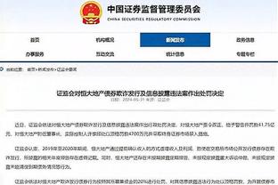 基德：欧文和东契奇互相信任 他俩在攻防两端定下了基调