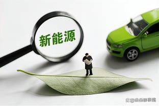 瓜帅：成绩起伏并不是一件坏事 它能激励球队上下振奋起来