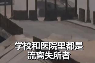 媒体人：浙江队股改正大踏步前进，而且好消息不止一个